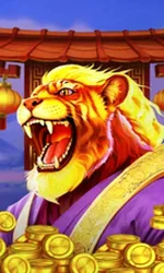 Wild Tiger